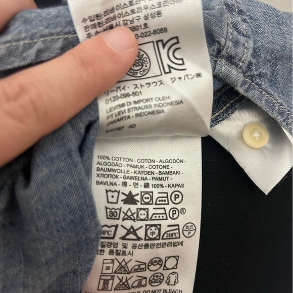 Women’s Levi’s Denim Jacket - Picture 5 of 5